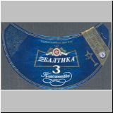 sanktpeterbaltika (80).jpg